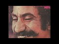 Box #10 | Jim Croce [Lyrics]