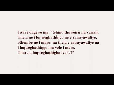 Jisas Mesaiya Tagula Island Milne Bay Province Papua New Guinea Tagula Sudest
