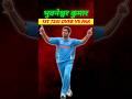 Bhuvneshwar Kumar T20i Debut Vs Pakistan