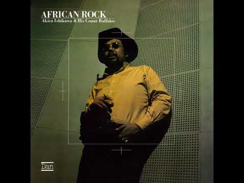 Akira Ishikawa - Joy / Furaha