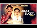 Ratchagan Tamil Movie Songs Lucky Lucky Video Song Nagarjuna Sushmita Sen SPB AR Rahman
