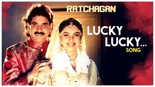 Ratchagan Tamil Movie Songs  Lucky Lucky Video Son