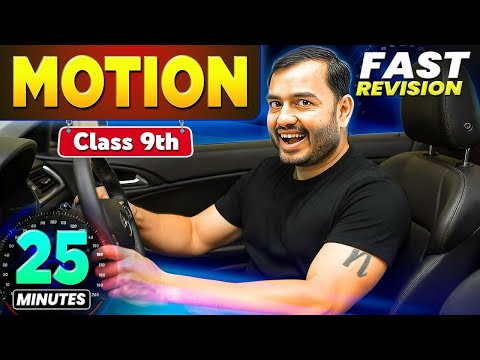 Motion In 25 Minutes ✅ || Class 9 || FAST REVISION || Alakh Pandey