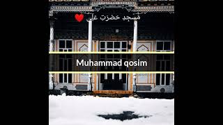 Download lagu MUHAMMAD QOSIM mp3 Download lagu MUHAMMAD QOSIM mp3