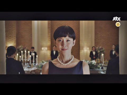 [티저 1] 대한민국 상위 0.1% 그녀들이 사는 곳 〈SKY 캐슬〉 11월 첫 방송 예고편