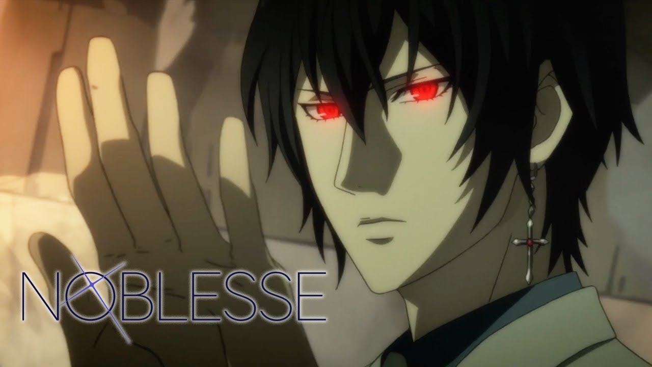 Noblesse | TRAILER OFFICIEL