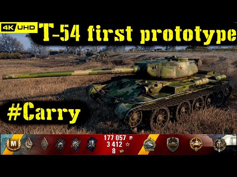 World of Tanks T-54 first prototype Replay - 8 Kills 6.6K DMG(Patch 1.5.1)