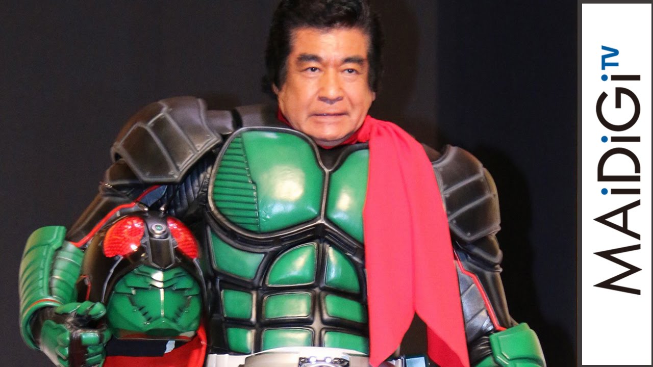 動画 藤岡弘 45年ぶり 伝説 のライダースーツ姿披露 感無量であります 映画 仮面ライダー1号 完成披露イベント2 Hiroshi Shinagawa Event Maidigitv マイデジtv 動画 藤岡弘 45年ぶり 伝説 のライダースーツ姿披露 感無量であります 映画 仮面ライダー1号 完成披露イベント2 Hiroshi Shinagawa Event Maidigitv マイデジtv