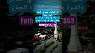 Download lagu Mari belajar dari Ayam Jago #barokahdoa #gurudoa mp3