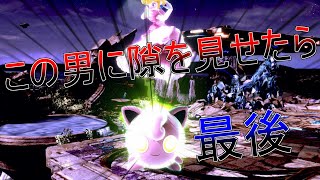【後隙眠る】プリンバースト集【スマブラSP】