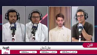 عساف: ماتياس يايسله صنع تاريخاً كبيراً مع الأهلى
