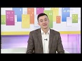 thumbnail text