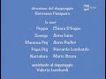Peppa Pig S2 Credits