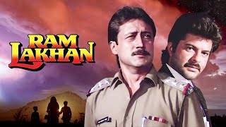 Ram Lakhan Full Movie - राम लखन (1989)