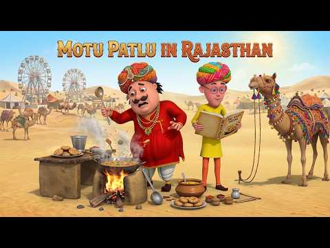 Dino की Tail में फंसी Machine, Motu Patlu का बड़ा Plan | Dino Invasion| Motu Patlu Rajasthan Special