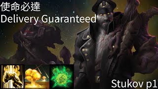 星海爭霸 II 異變戰場「使命必達」斯杜科夫 p1 恐怖焊肉匠 | Starcraft II: Co-Op Mutation - “Delivery Guaranteed“ Stukov p1