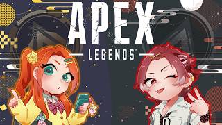 【APEX】平成って知ってる？ギャルなんだぜ？【ギャルコラボ】※鯖落ちのためREPOに変更