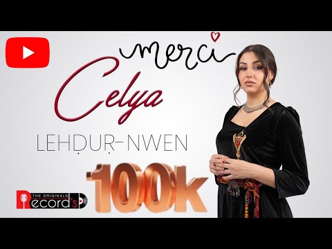 ▶️ CELYA - LEHḌUṚ-NWEN - CLIP OFFICIEL - (CELYA BABOU) - 2025