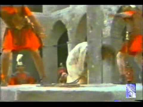 مسيحي للأرض جيت