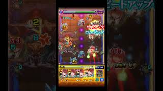 マキマ艦隊でぶっ飛ばしてみる #shorts #モンスト