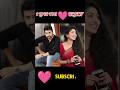 Tamanna Bhatia Hot Hot Songs Tamanna New Song New Song Tamanna Hot Shorts Love Song Shortsfeed
