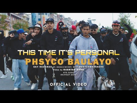 PHSYCO BAULAYO |💥BANGER 💥| OFFICIAL MUSIC VIDEO |