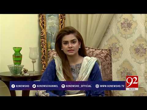 92at8 - 01 August 2017 - 92NewsHDPlus
