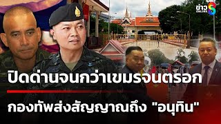 Video thumbnail image