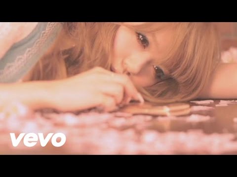 Kana Nishino Best Friend Music Video Song Lyrics And Karaoke Kana Nishino Best Friend Music Video Song Lyrics And Karaoke