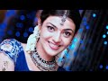 Bugge Bangarama Chandamaama Telugu Movie 4K Video Song HD DTS Audio
