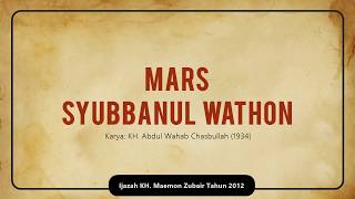 Download lagu Baru Instrumen Mars Ya Lal Wathon Lirik... mp3