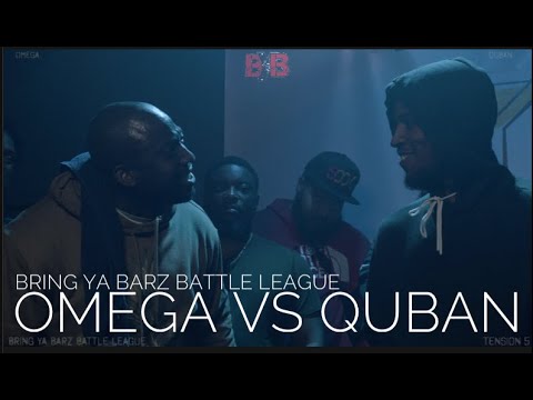 Omega vs Quban