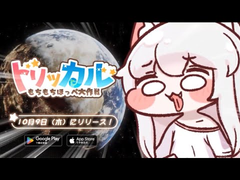 إȥå롦ۤå109꡼ꡪ