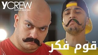 فيديو يوتيوب