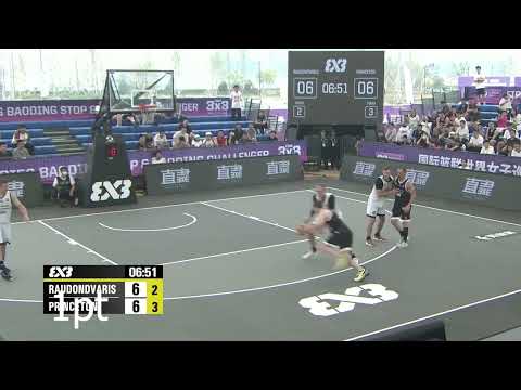 Princeton - Edmonton Master 2023 - scouting