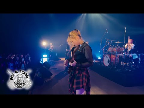 KOIAI - Future of Those Days - Dave M