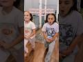 The Race to the Bathroom 🏃‍♀️ #sisters #siblings #funny