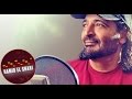 حميد الشاعري - لما تقابل - نسخة درامز - Beat Ver mp3
