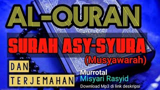 Download lagu Surah Asy Syura dan Terjemahan... mp3