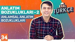 Anlama Dayalı Anlatım Bozuklukları | 8. Sınıf Türkçe Dersi #34