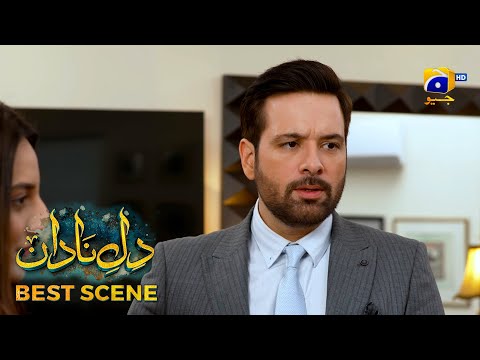 Dil-e-Nadan Episode 05 | 𝐁𝐞𝐬𝐭 𝐒𝐜𝐞𝐧𝐞 𝟎𝟏 | Mikaal Zulfiqar - Amar Khan - Ali Abbas | Har Pal Geo