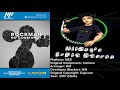 Rockman No Constancy NES Soundtrack 8BitStereo