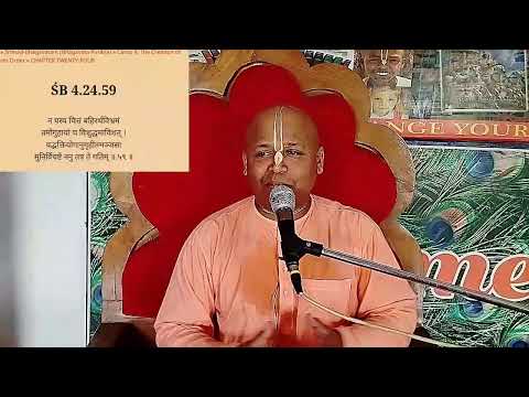 Srimad Bhagavatam class : 4.24.59