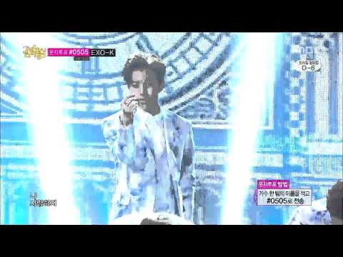 [1080P] 140607 MBC Music Core VIXX - Eternity