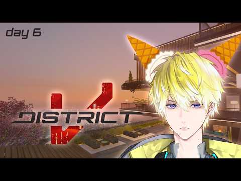 【#DISTRICTV】what scoop is that【NIJISANJI EN | Sonny Brisko】