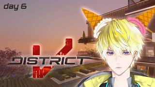 【#DISTRICTV】what scoop is that【NIJISANJI EN | Sonny Brisko】