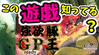 【ポケカ開封】１３日の金曜日ってやっぱり特別な日！！？？