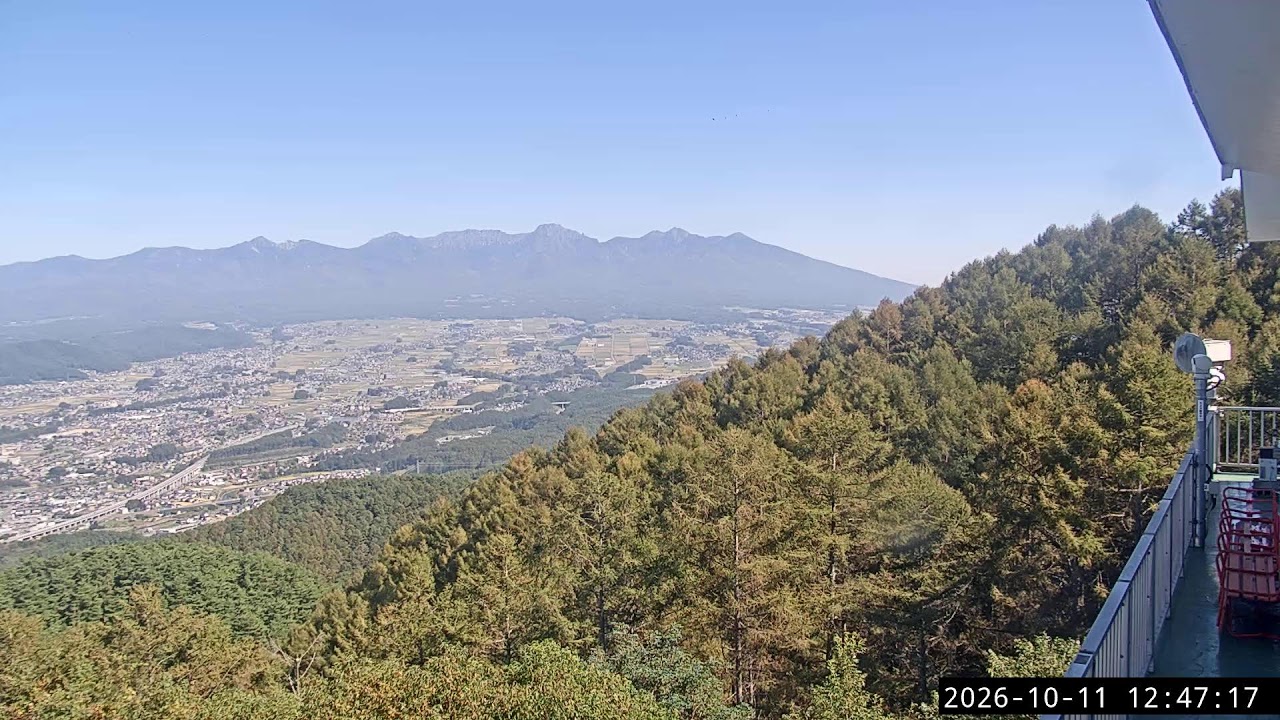 Tsuetsuki Pass