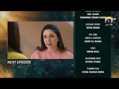Nikah Episode 72 Teaser - HAR PAL GEO