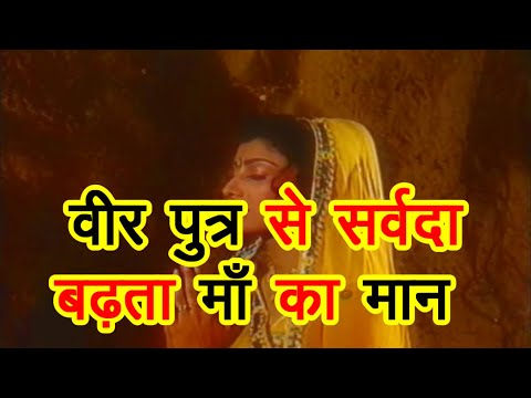 Mahabharat episode 86 Doha।। Mahabharat Doha।। Doha by Mahendra kapoor।। Doha status।। Anmolitha